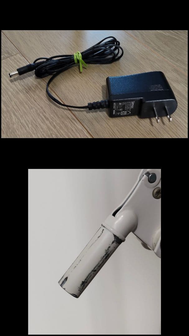 スワン LEX-967 LEDIC EXARM DIVA フロアスタンドライト