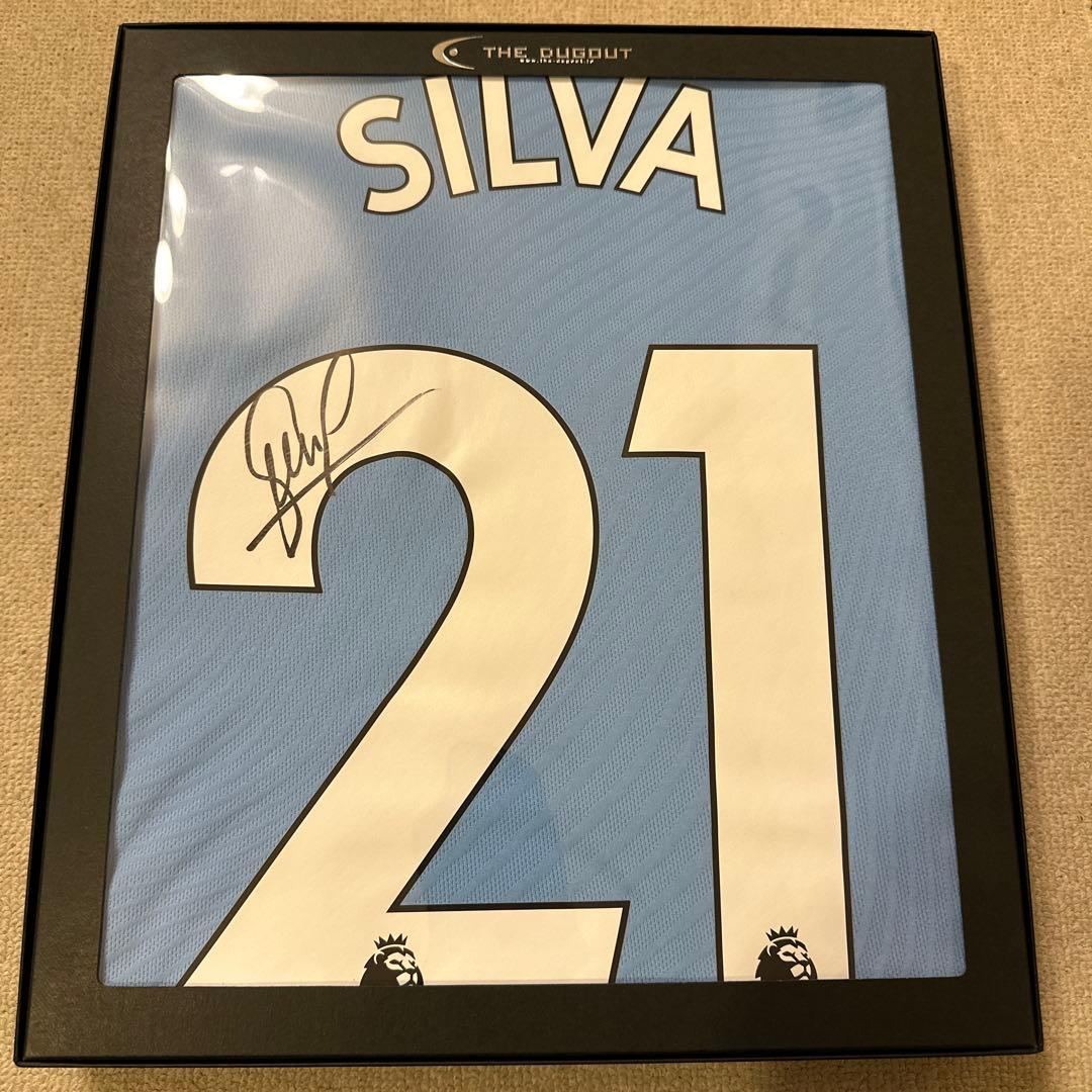 ★完全未開封★ダビド・シルバ　直筆サイン入りユニフォーム　マンチェスターシティ
