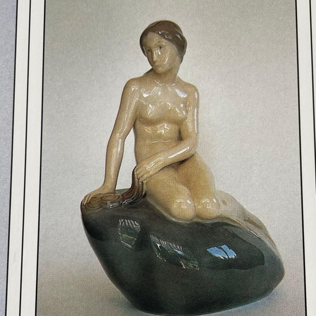 ＊ＥＲＩＫＳＥＮ＊1969年-1974年＊高さ２２cm・ Copen・