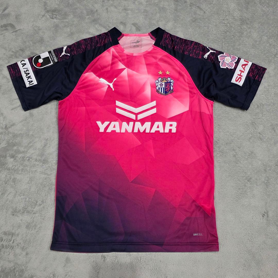 セレッソ大阪　2019　水沼宏太　リミテッドユニフォーム　L　PUMA　プーマ