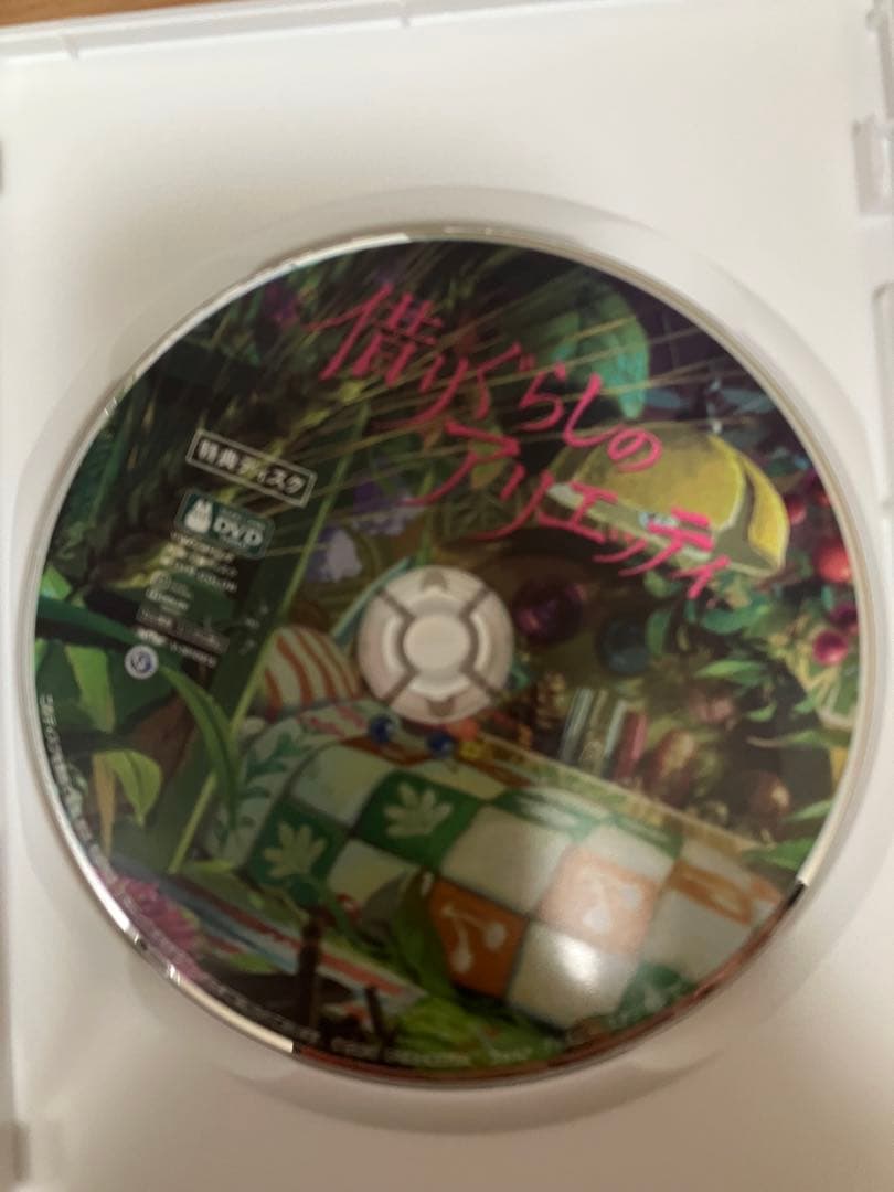 【クマ】ジブリ　8作品作品　特典DVD【本編視聴可】　純正ケース