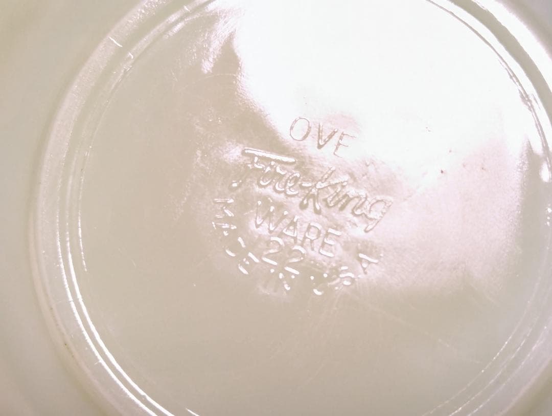 希少 ファイヤーキング ジュダイ プレート 小皿 ソーサー 5枚