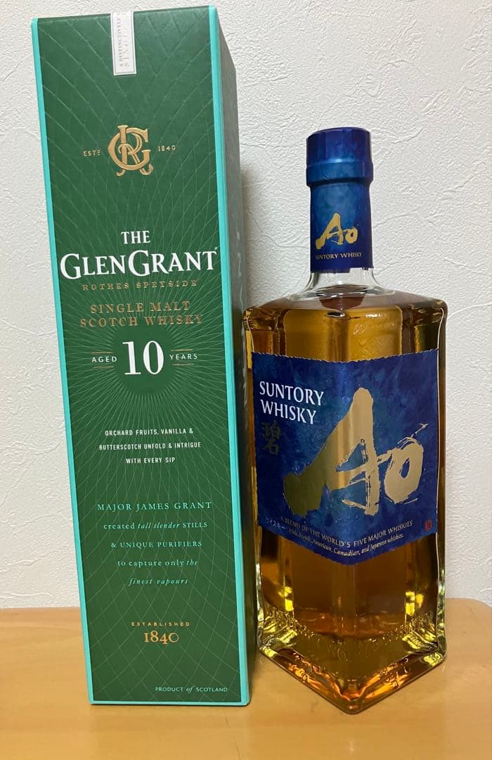 グレングラント 10年 1本　　　　　　　　　碧　1本