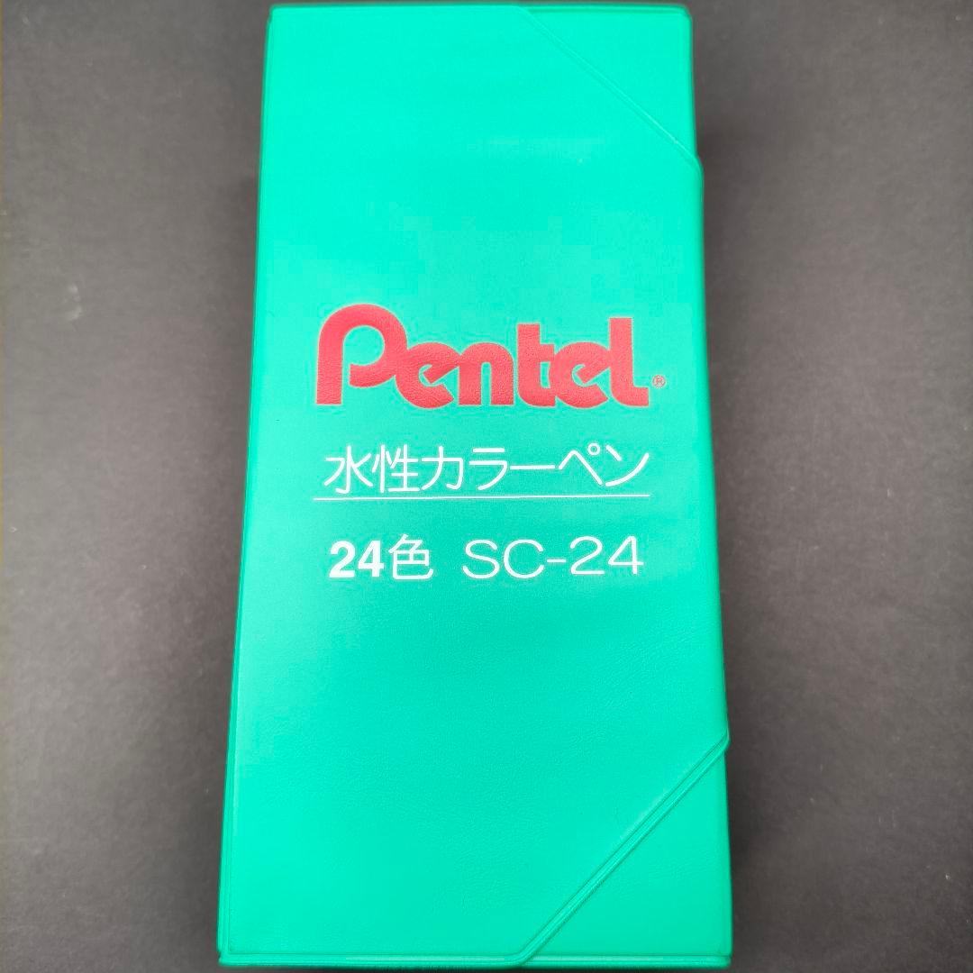 ぺんてる SC-24 水性カラーペン ペン回し 廃番 廃盤