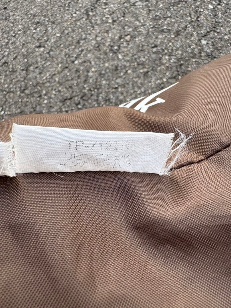 peak スノーピーク リビングシェル インナールーム　TP-712IR