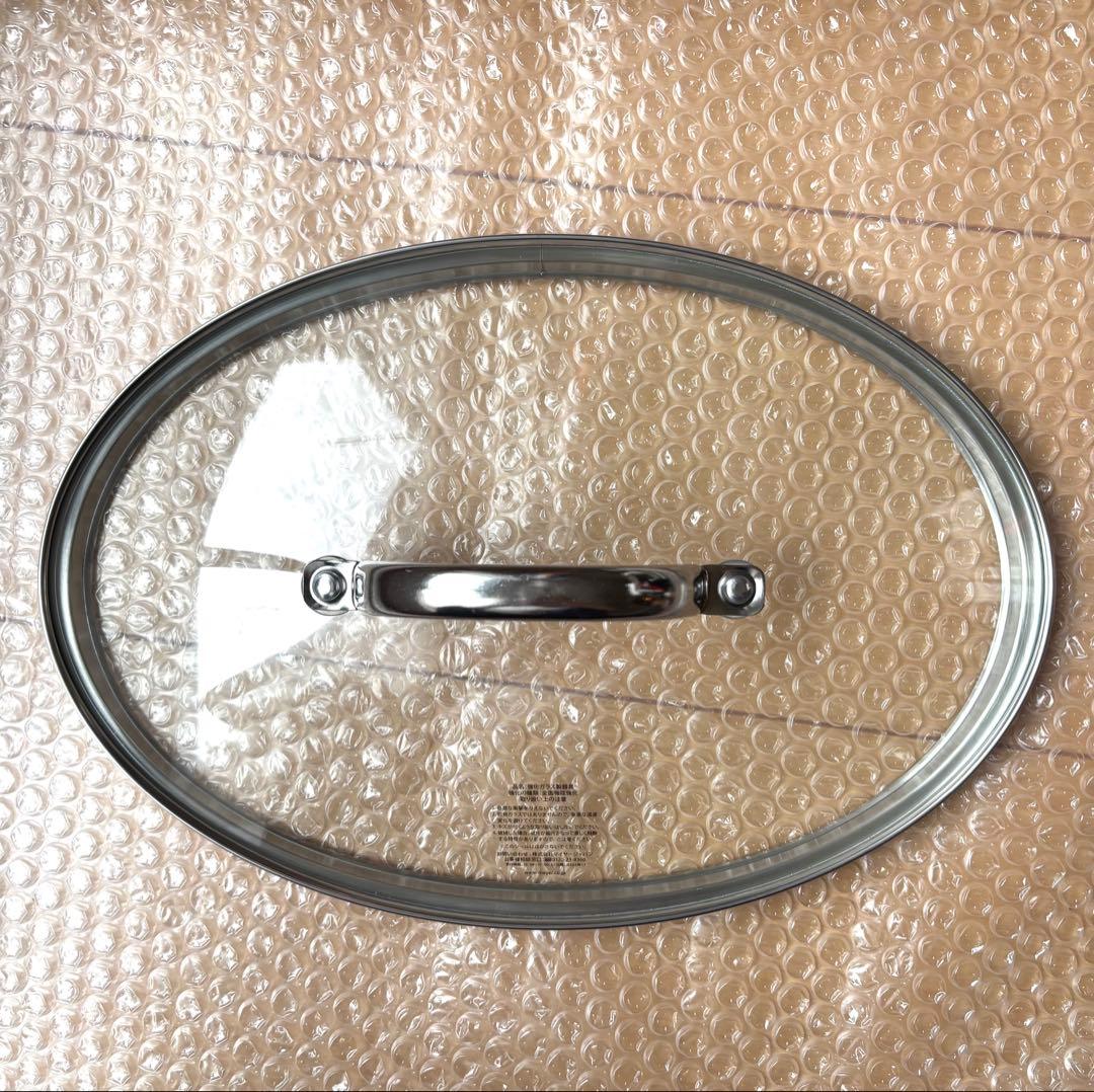 【未使用品】MEYER マイヤー　オ－バルグリルパン28cm