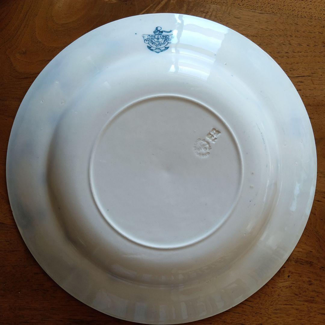 オーレスンド　グスタフスベリ　かもめ　アンティーク　23cm　スープ皿　２枚