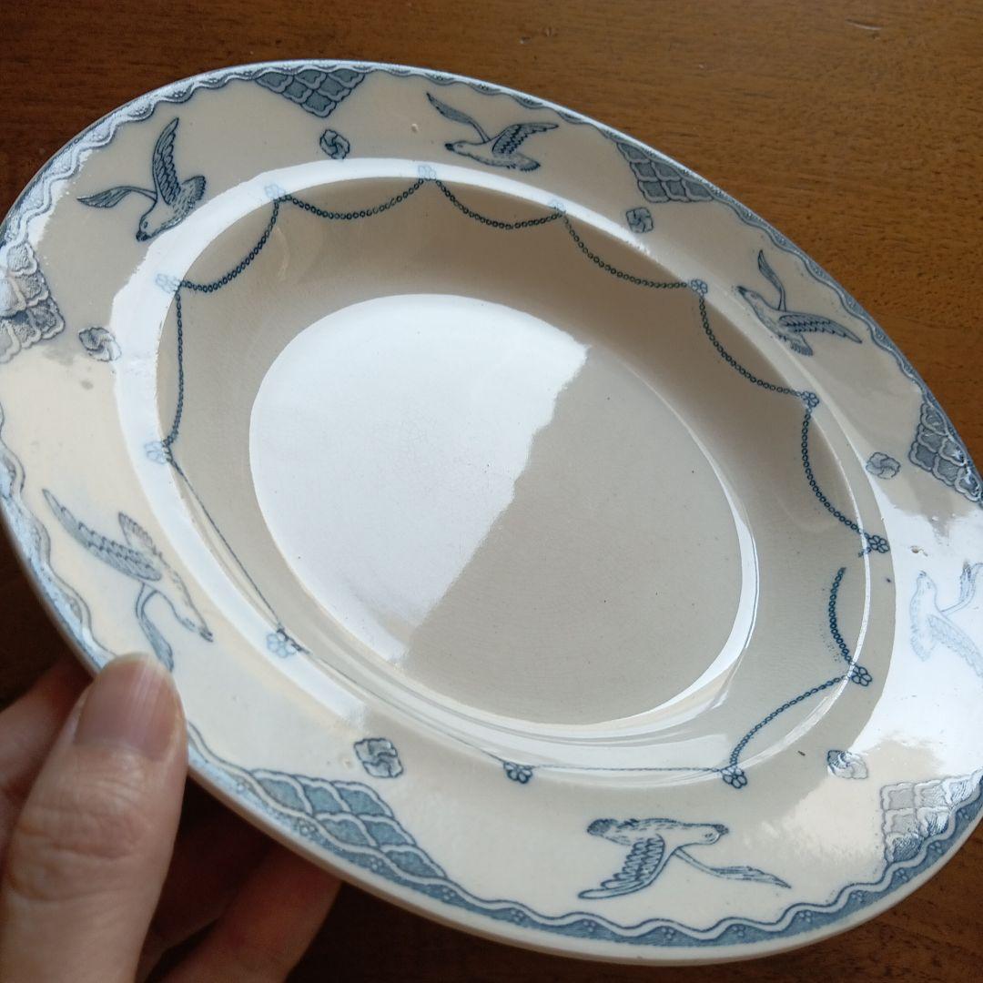 オーレスンド　グスタフスベリ　かもめ　アンティーク　23cm　スープ皿　２枚