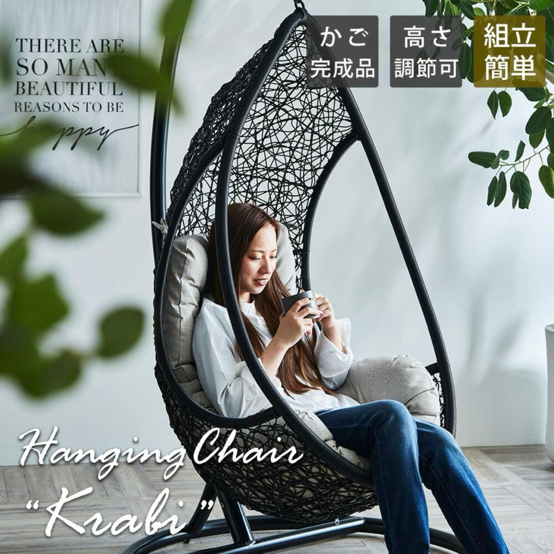 ジェシーページ