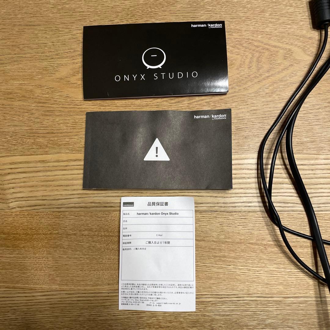 スピーカー・ウーファー harman /kardon Onyx Studio
