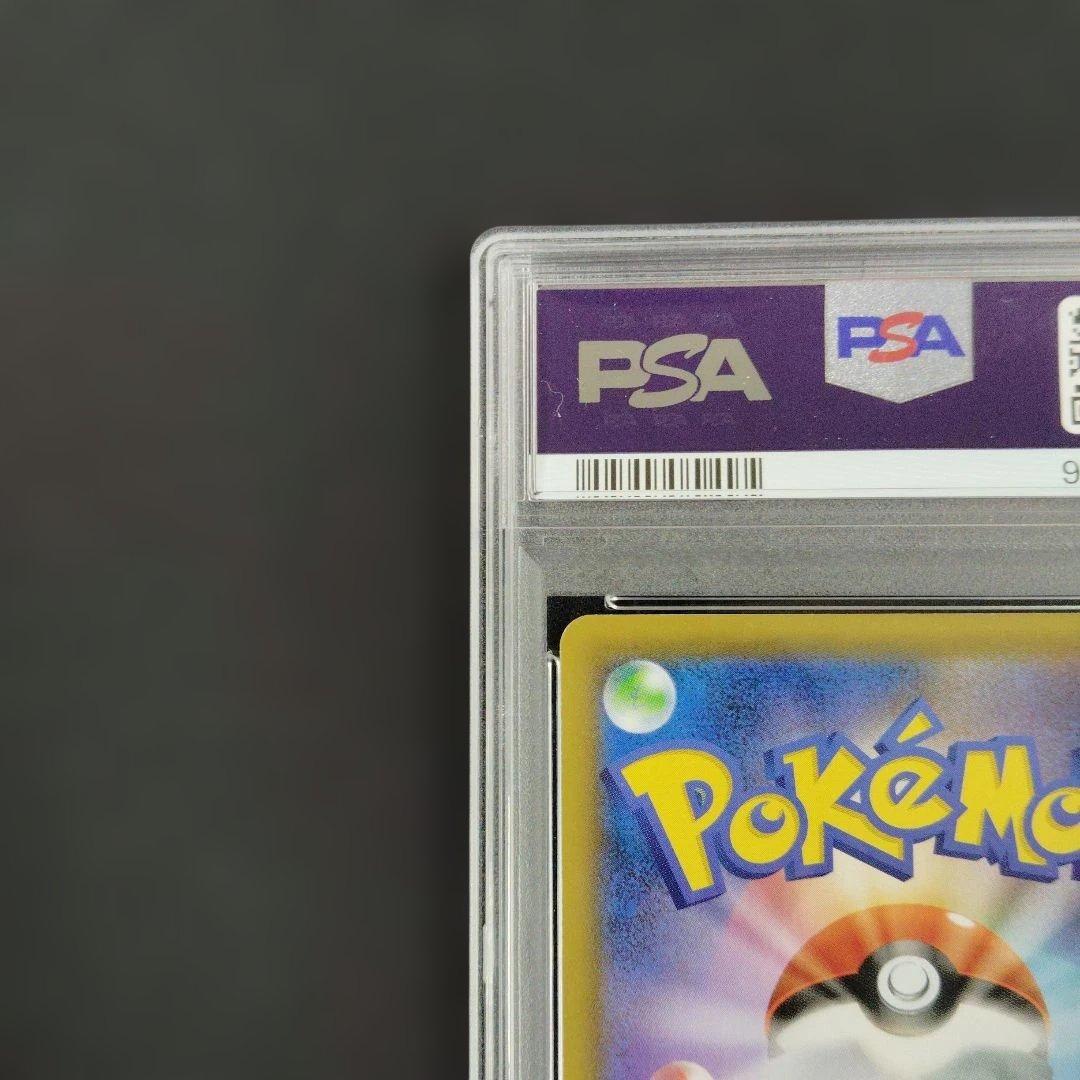 クララ SR psa10 双璧のファイター ポケモンカード