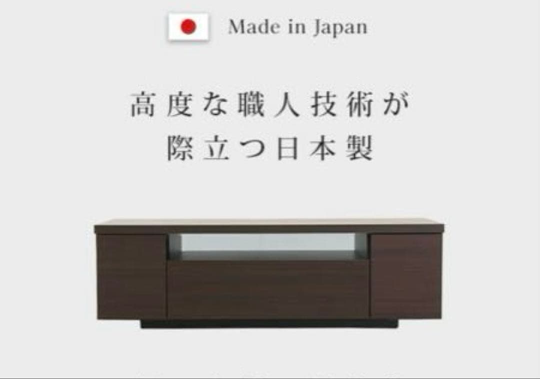 鏡面ホワイトテレビ台 シンプルデザイン