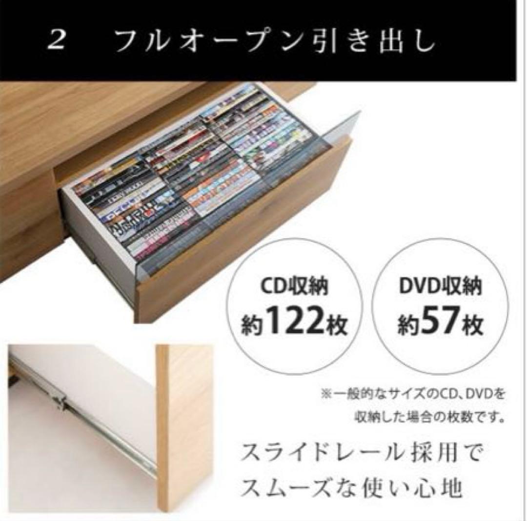 鏡面ホワイトテレビ台 シンプルデザイン