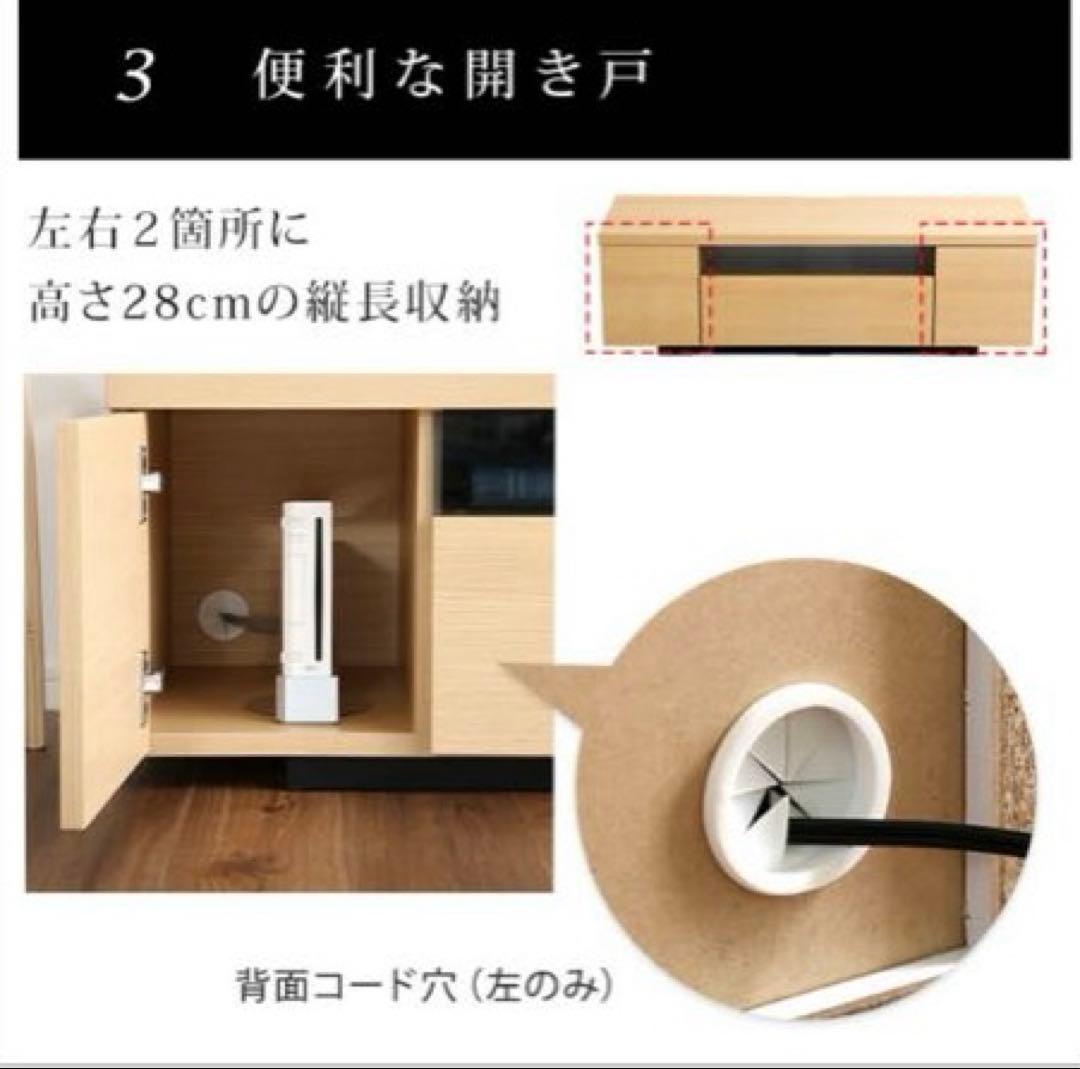 鏡面ホワイトテレビ台 シンプルデザイン