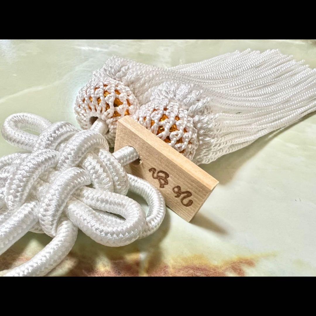 送料込！本物金綱&本物ふさ セット販売　ジャンクションプロデュース