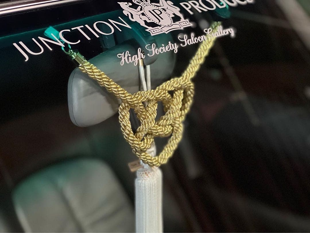 送料込！本物金綱&本物ふさ セット販売　ジャンクションプロデュース