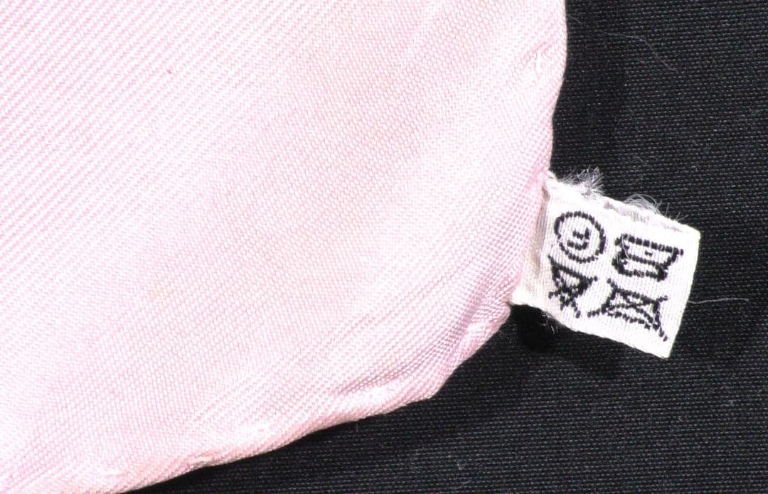 HERMES エルメス　大判スカーフ　カレ90　 D454