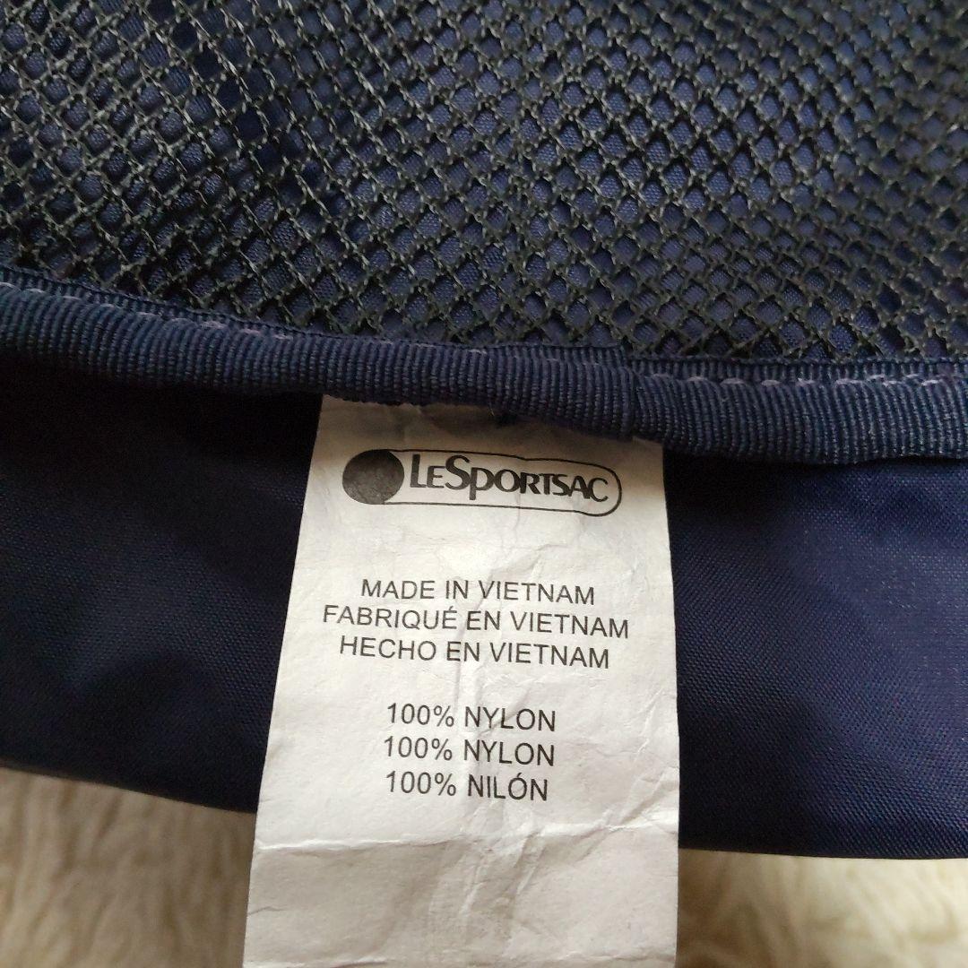 【LeSportsac】レスポートサック レイヤードリフレクションズ 2way