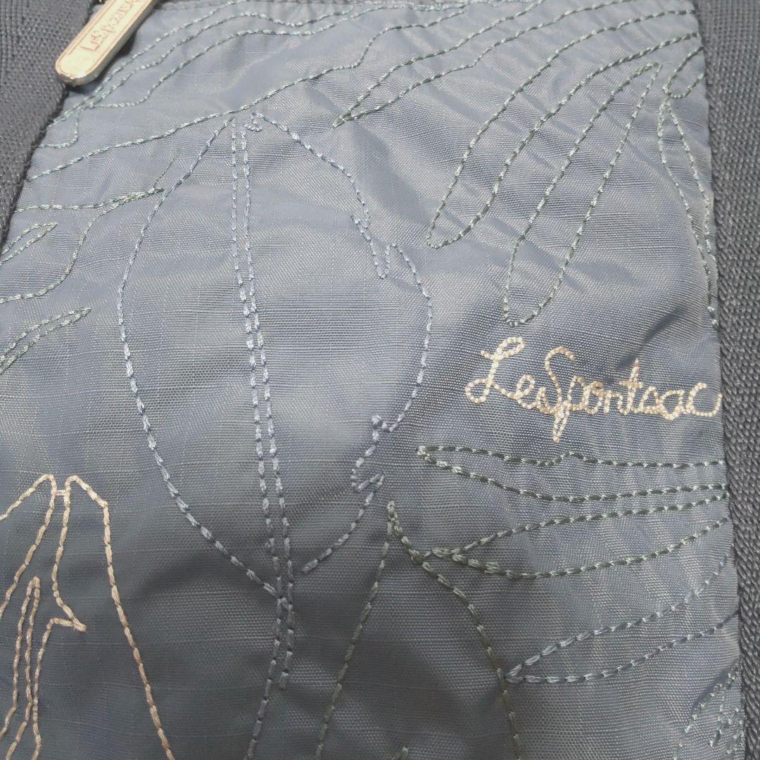 【LeSportsac】レスポートサック レイヤードリフレクションズ 2way