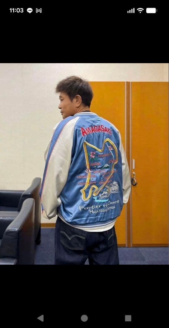 SAPEur 2024 アマジャン　　XXL