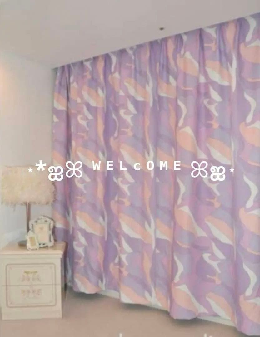 Rady カーテン 100x178cm×2枚 ミルフルール マルチ