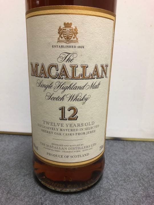 マッカラン 12年 第五弾