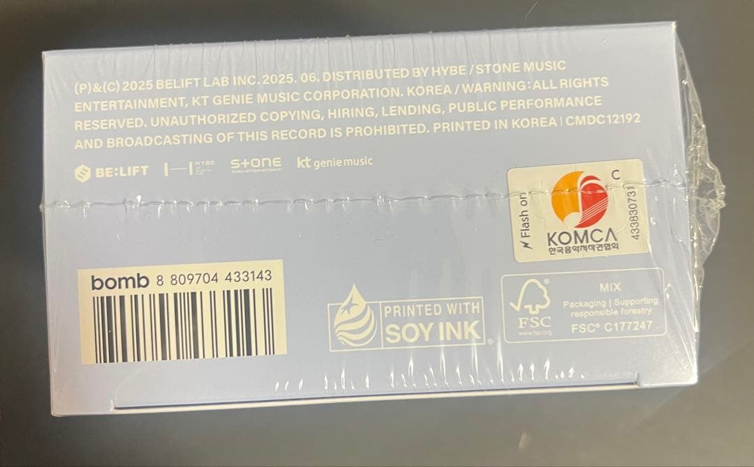 【新品未開封】ILLIT [bomb] (Merch Ver.)