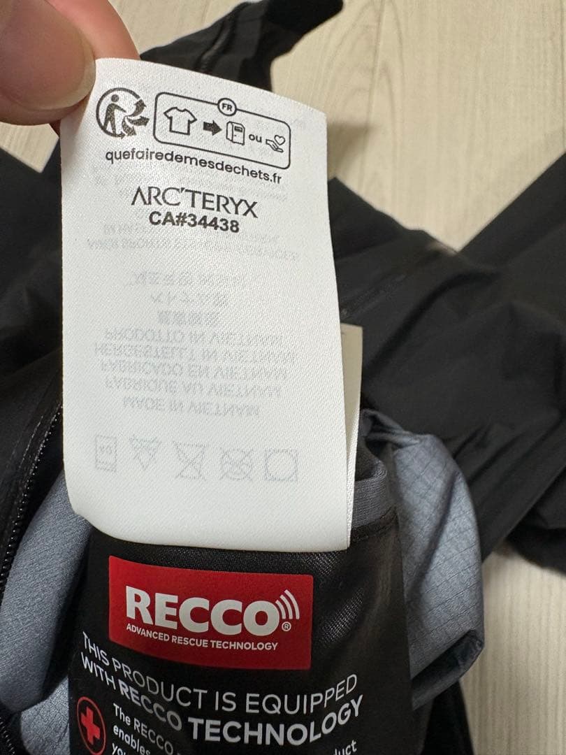 ARC'TERYX BETA AR ジャケット