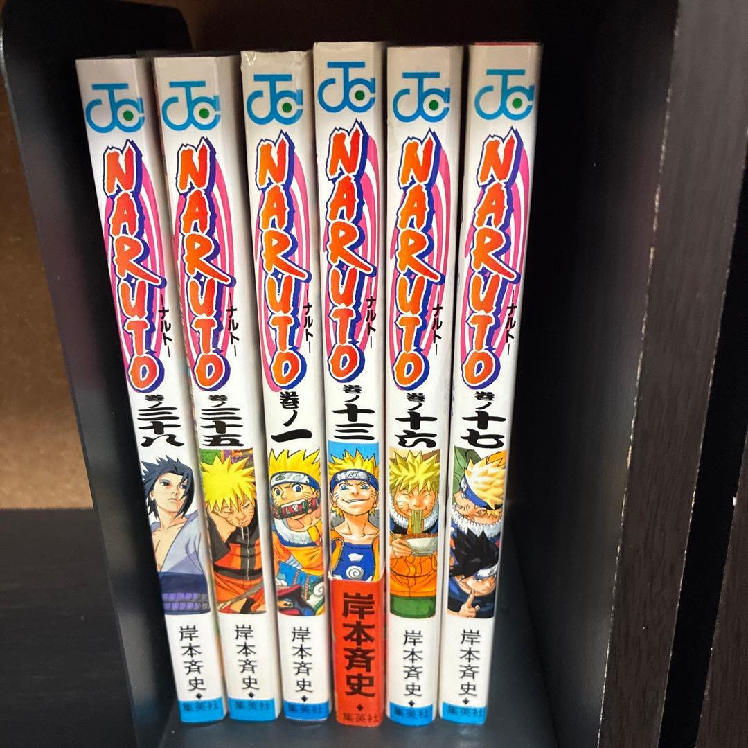 【全巻初版41冊】NARUTO全巻セット　2〜50巻41￼冊抜けあり　ほぼ帯付き