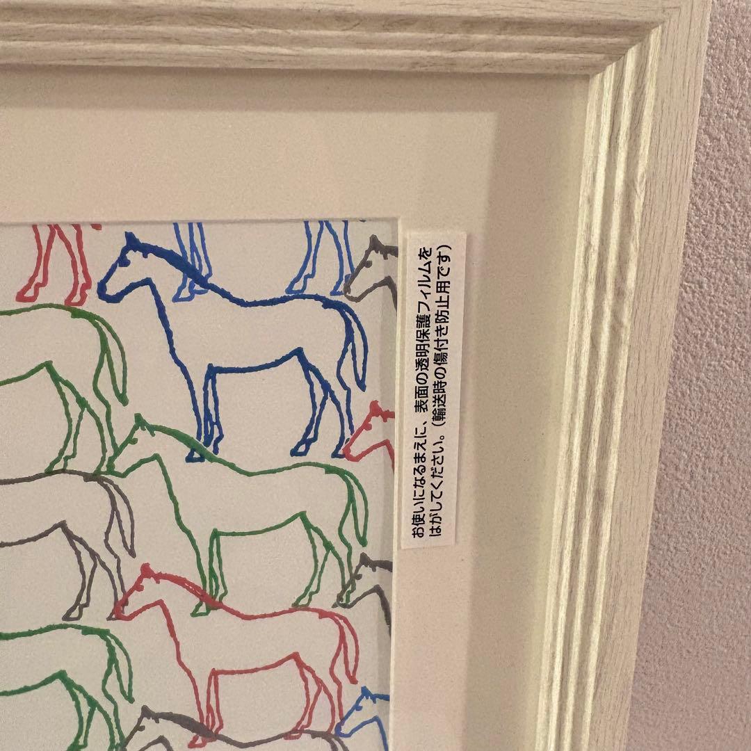 エルメス壁紙　午年にどうぞ★