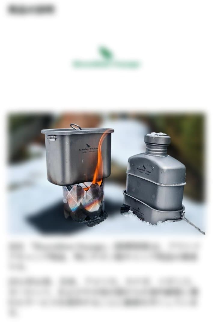 バーベキュー・調理用品 mrs movie