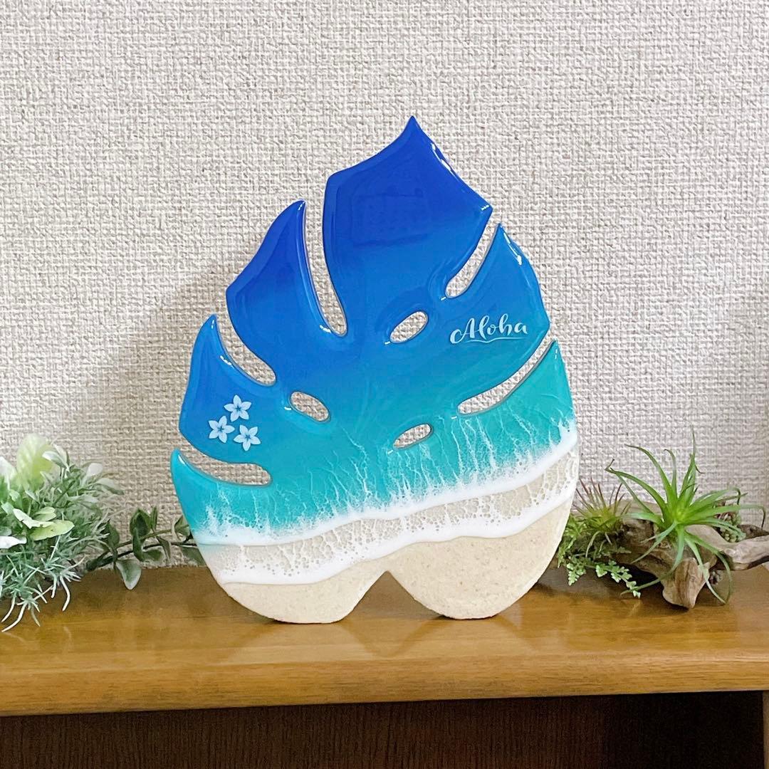 海のレジンアート・モンステラ