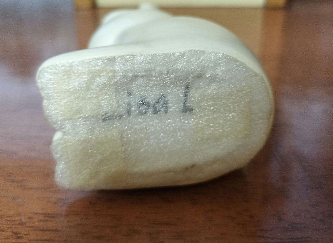 Lisa Larson リサ・ラーソン｜Rabbit