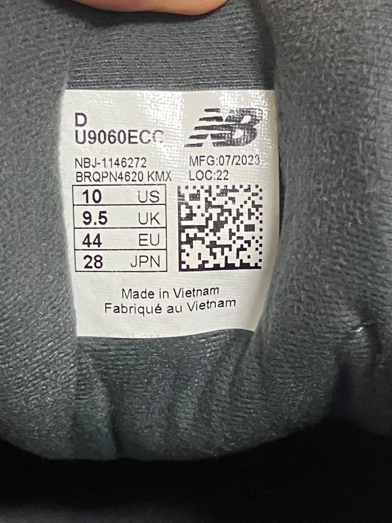 ニューバランス New balance 90/60 グレー 28cm