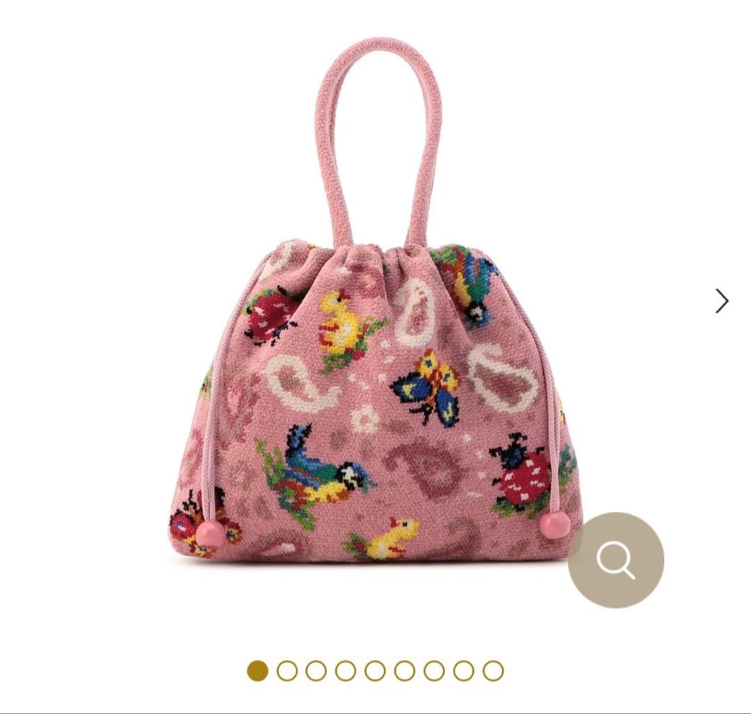 【新品】フェイラー　ハイジペイズリー　手付き巾着ポーチ