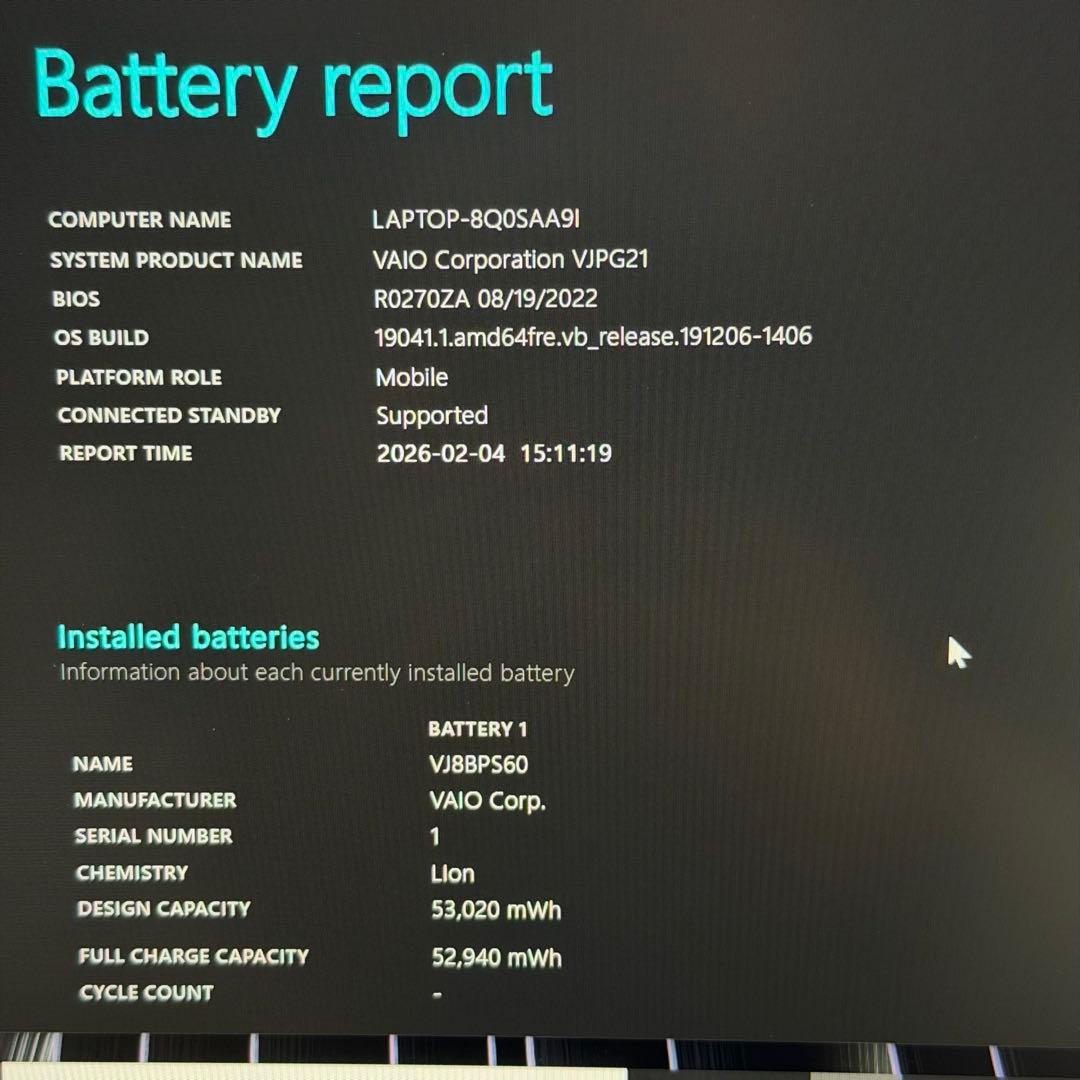 Windowsノート本体 87.VAIOPro PG VJPG214/16G/512G