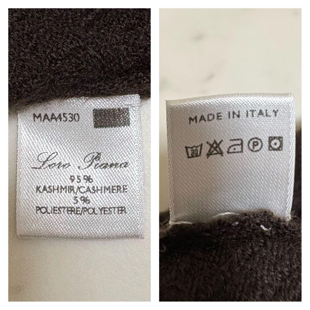 美品 ロロピアーナ イタリア製 カシミヤ95% 長袖Vネック ニット セーター