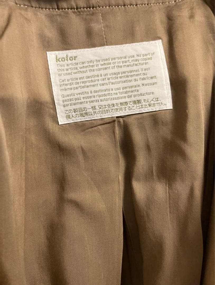 カラー　kolor コート　　サイズ1