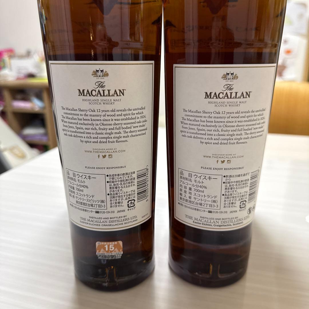 The Macallan 12年シングルモルトウイスキー 700ml 2本セット