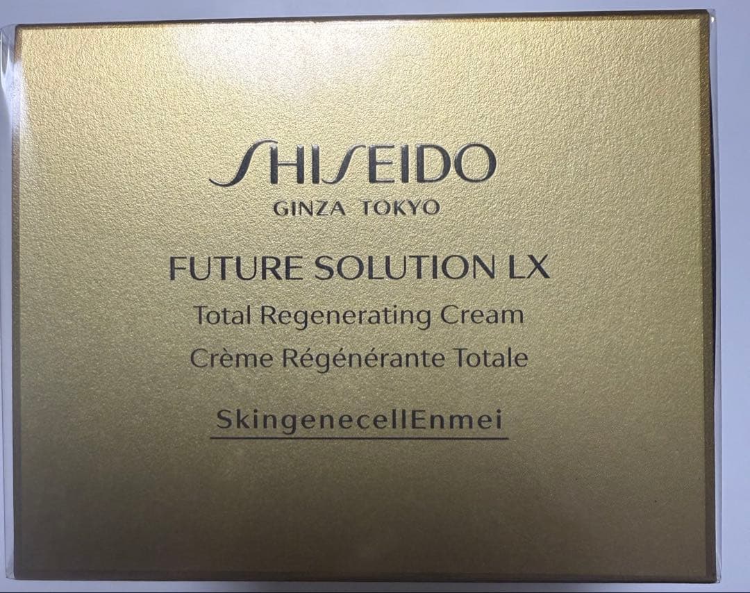 資生堂フューチャーソリューション LX トータル Ｒクリームe 50gおまけ付き