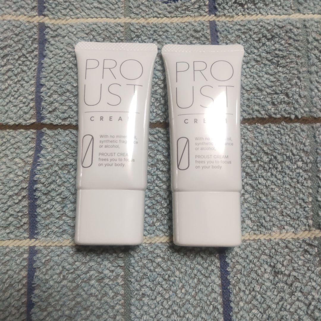 プルーストクリーム　30g 2本セット
