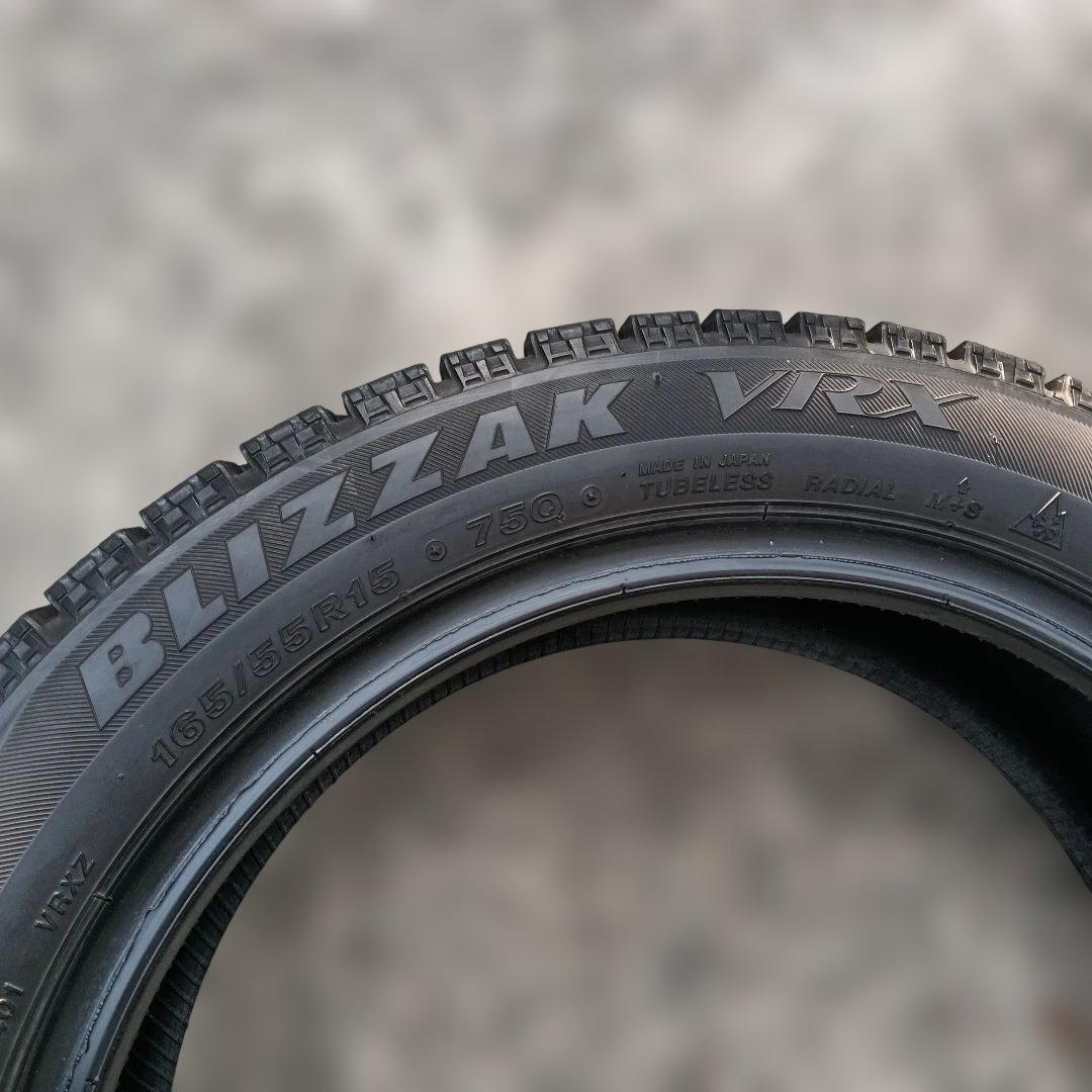 165/55R15 ブリヂストンVRX 送料無料 まだまだ履けます! 4本