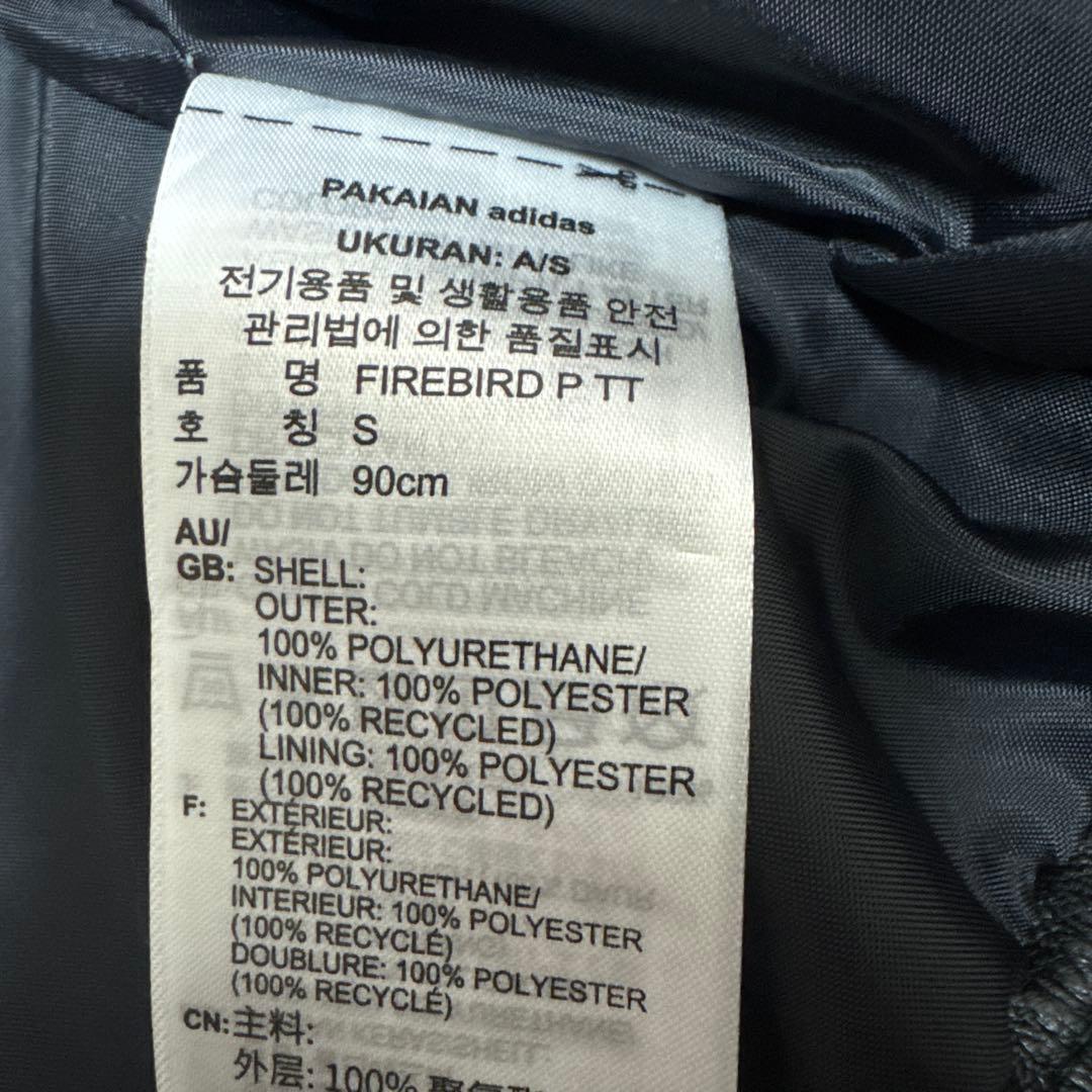 adidas ブラック ジャケット M