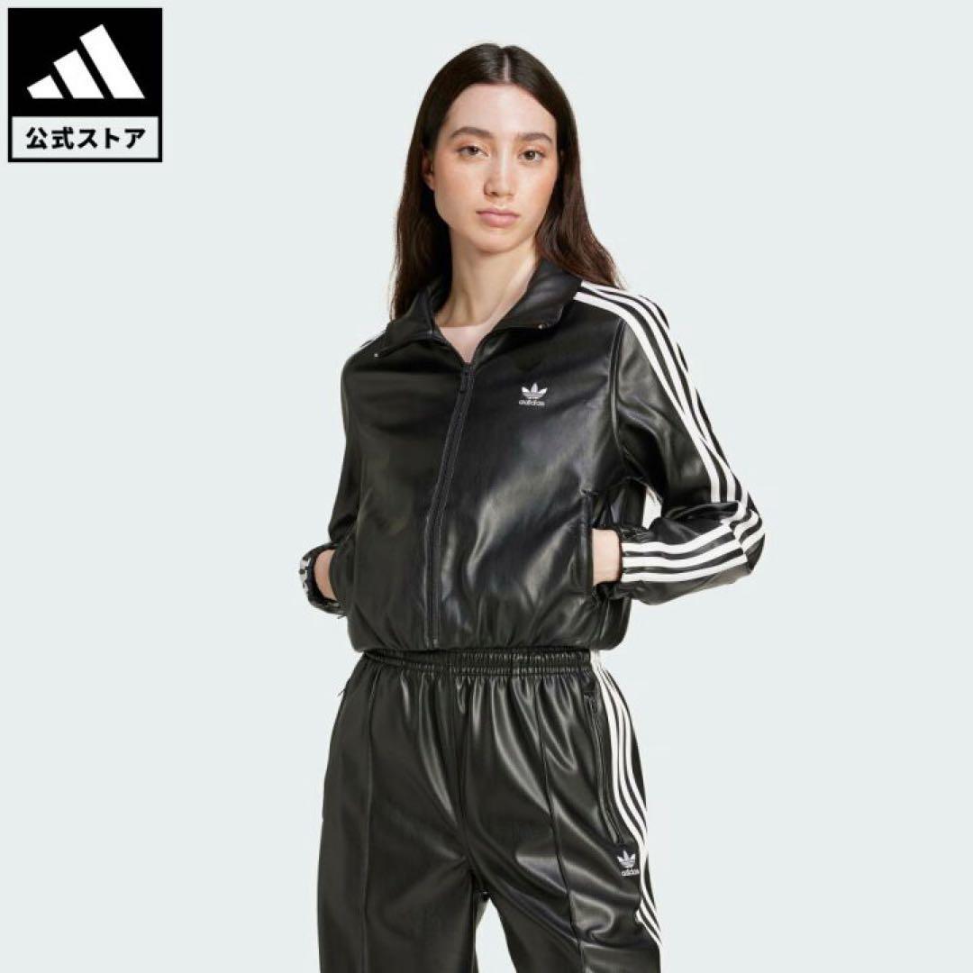 adidas ブラック ジャケット M
