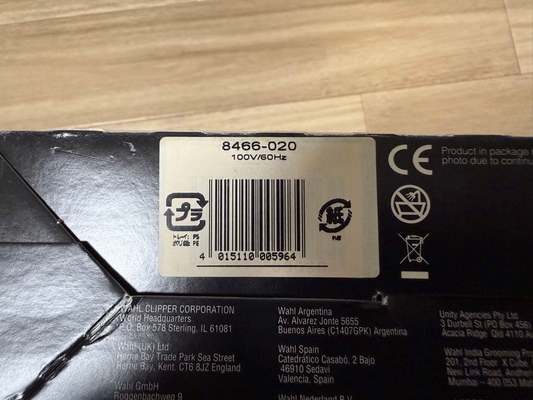 ★☆美品☆★WAHL　バリカン　60Hz（ヘルツ）