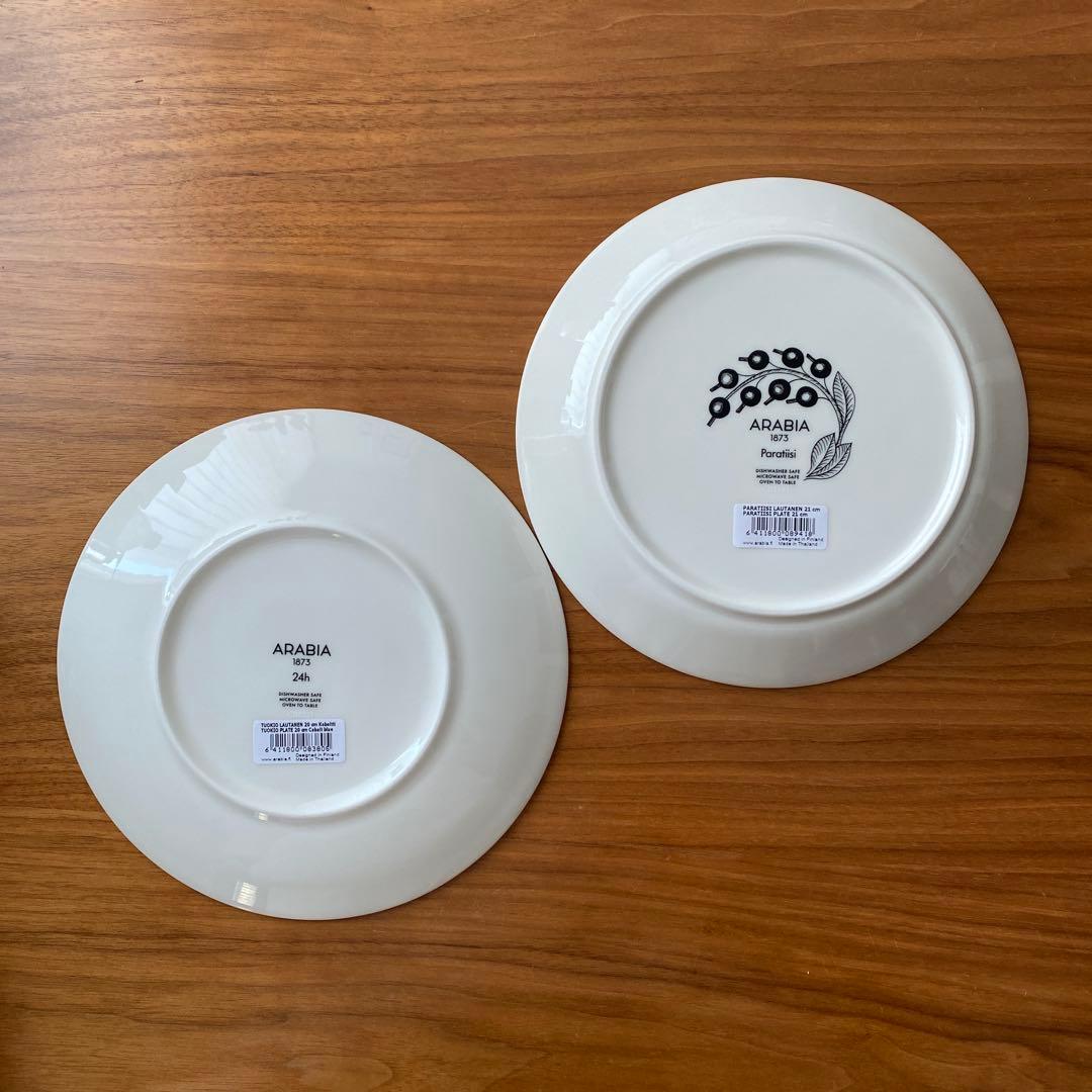 【新品、未使用】ARABIA アラビア アベック パラティッシ プレート セット