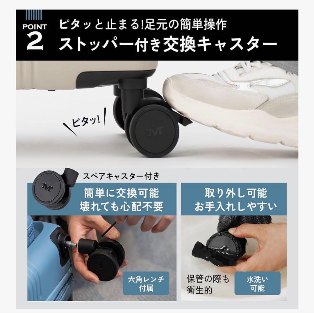 MAIMO STAND U plus ブラック キャリーケース 1-3泊用 SS