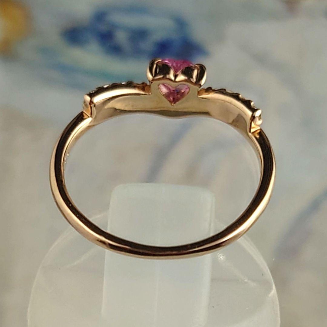 K18PGパパラチアサファイア　ダイヤモンドリング　18金　ダイヤ