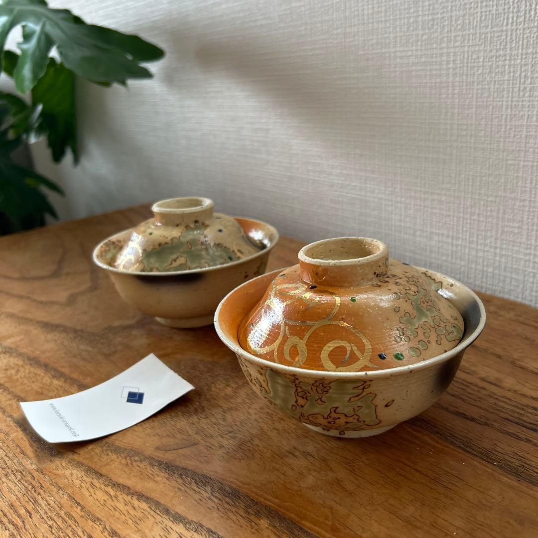 【新品】有田焼 KATSURIKI 蓋付碗 2客セット 金箔 金沢金箔 磁器
