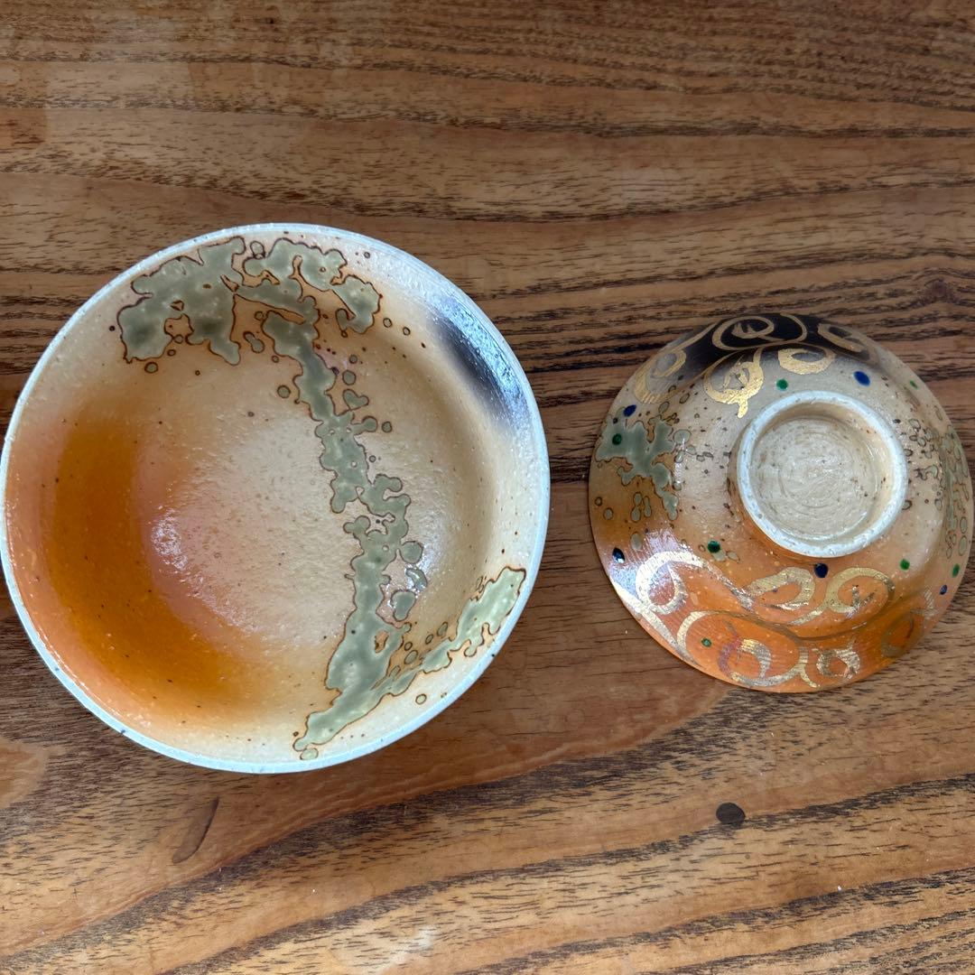 【新品】有田焼 KATSURIKI 蓋付碗 2客セット 金箔 金沢金箔 磁器